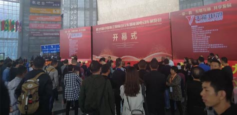 【直击义乌展】韦德1946电池成全场闪亮焦点！