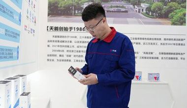 李天阳：质量管理没有“变通”二字
