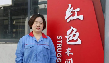 陈丽丽：努力培养更多的“金牌工匠”
